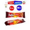 Бисквитное печенье с шоколадно-ореховой начинкой AIDIN KUTLU, 2 штуки по 48 г, изображение 2