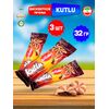 Бисквитное печенье с шоколадно-ореховой начинкой AIDIN KUTLU, 3 штуки по 32г
