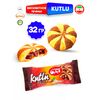 Бисквитное печенье с шоколадно-ореховой начинкой AIDIN KUTLU, 3 штуки по 32г, изображение 10