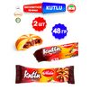 Бисквитное печенье с шоколадно-ореховой начинкой AIDIN KUTLU, 2 штуки по 48 г, изображение 8