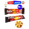 Бисквитное печенье с шоколадно-ореховой начинкой AIDIN KUTLU, 1 шт. 96 г, изображение 4