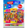 FRUTTI STICK Фруктовое желе NAVROZ, стики 6 штук, упаковка 70 г, 3 вкуса