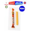 Жевательные палочки конфетки апельсин MINIYUM 700г., изображение 15