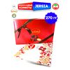 Шоколадный подарочный набор, шоколадные конфеты JERSIA, 270 г, изображение 5