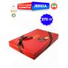 Шоколадный подарочный набор, шоколадные конфеты JERSIA, 270 г, изображение 7