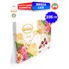 Шоколадный подарочный набор, шоколадные конфеты JERSIA LUX, ассорти, 18 вкусов, 235 г, изображение 7