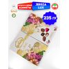 Шоколадный подарочный набор, шоколадные конфеты JERSIA LUX, ассорти, 18 вкусов, 235 г, изображение 17
