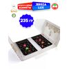 Шоколадный подарочный набор, шоколадные конфеты JERSIA LUX, ассорти, 18 вкусов, 235 г, изображение 13