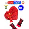 Подарочный набор шоколадных конфет Aysuda, в шкатулке Сердце 250г, изображение 3