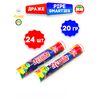 Шоколадное драже Pipe Smarties Aysuda в цветной какао-глазури в тубусе 480г, изображение 15