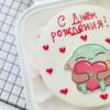 Бенто торт на день рождения ??, изображение 3