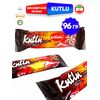 Бисквитное печенье с шоколадно-ореховой начинкой AIDIN KUTLU, 1 шт. 96 г, изображение 11