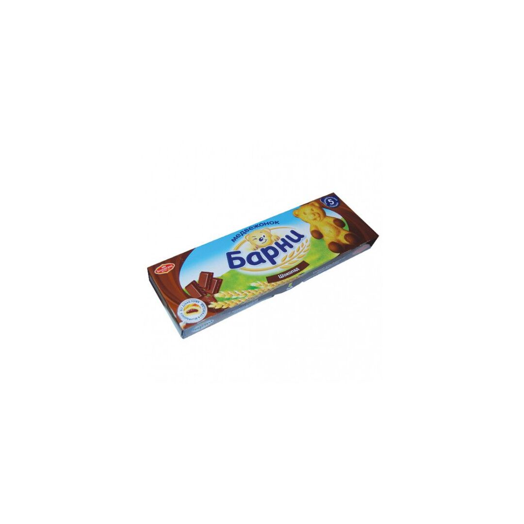 49784_500x500.jpg