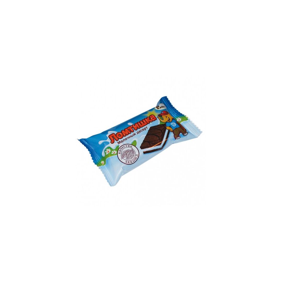 74024_500x500_cn7g_a2.jpg