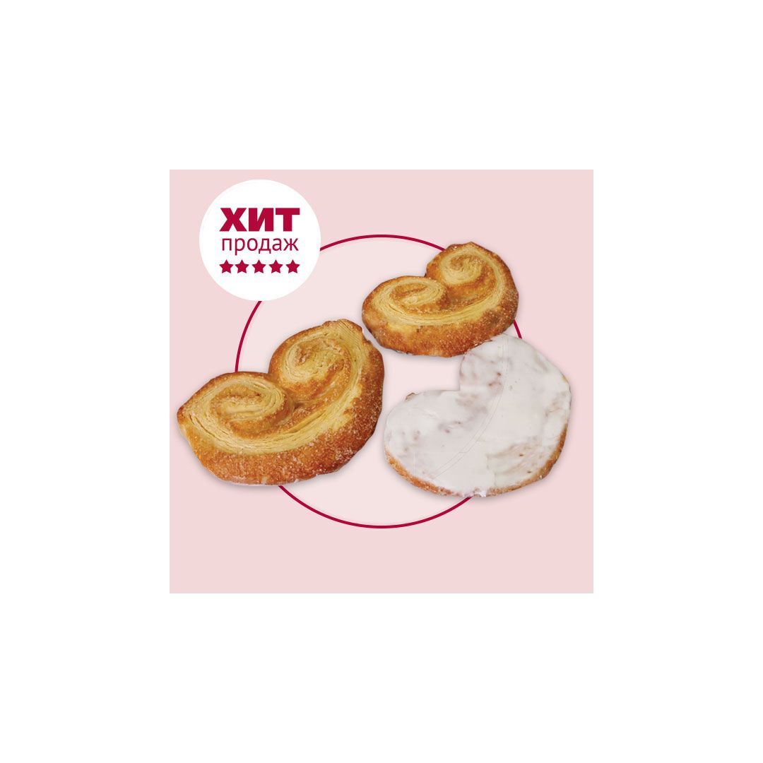 pirozhnoe_berlinskoe_kontek_2_kg.jpg