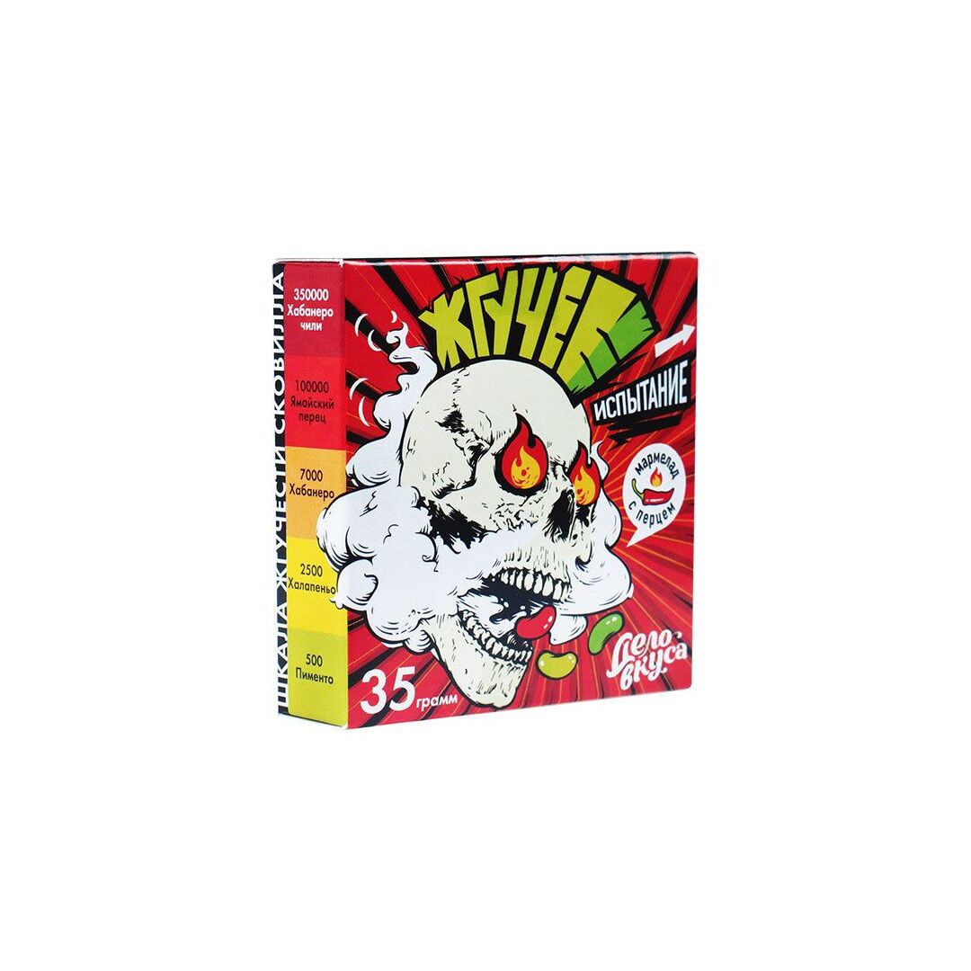 ZHguchee_ispytanie_litso_small.jpg