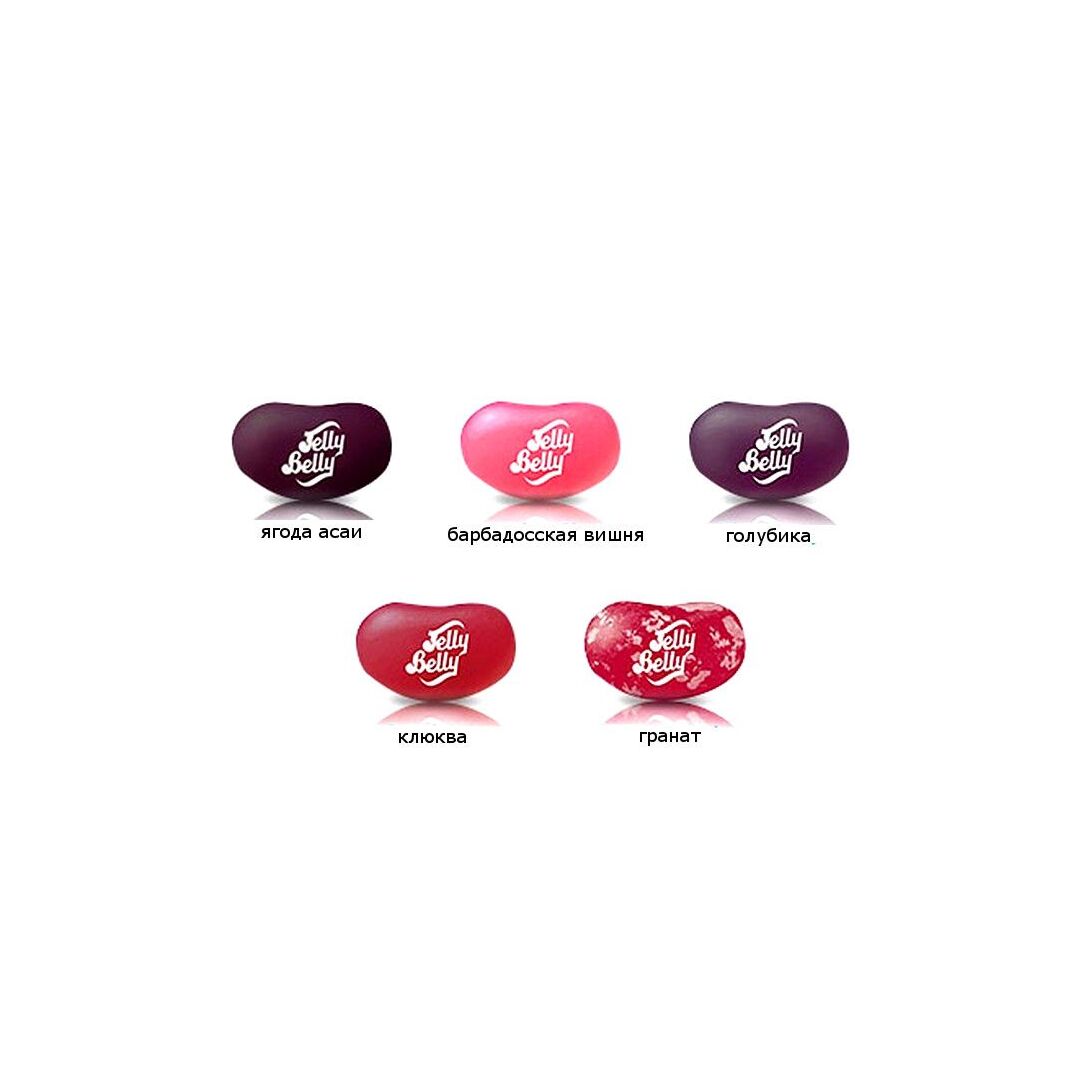 jellybellybeanssuperfruits.jpg
