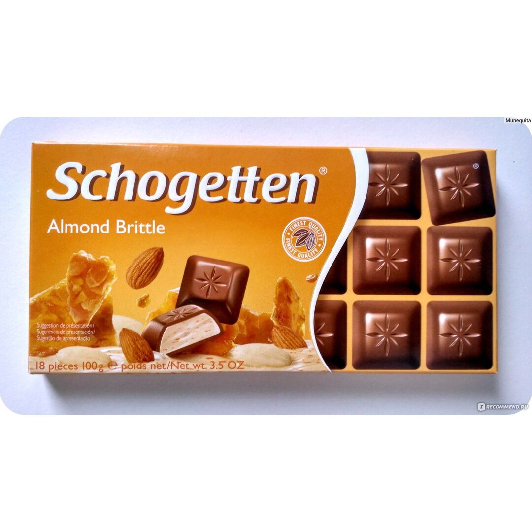 7Almond_Brittle.jpg