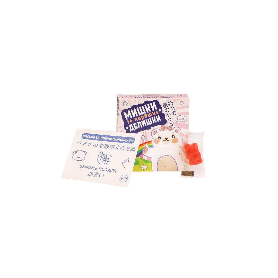 Mishki_dlya_khoroshikh_delishek_rozovye_litso_s_napolnitelem_small.jpg