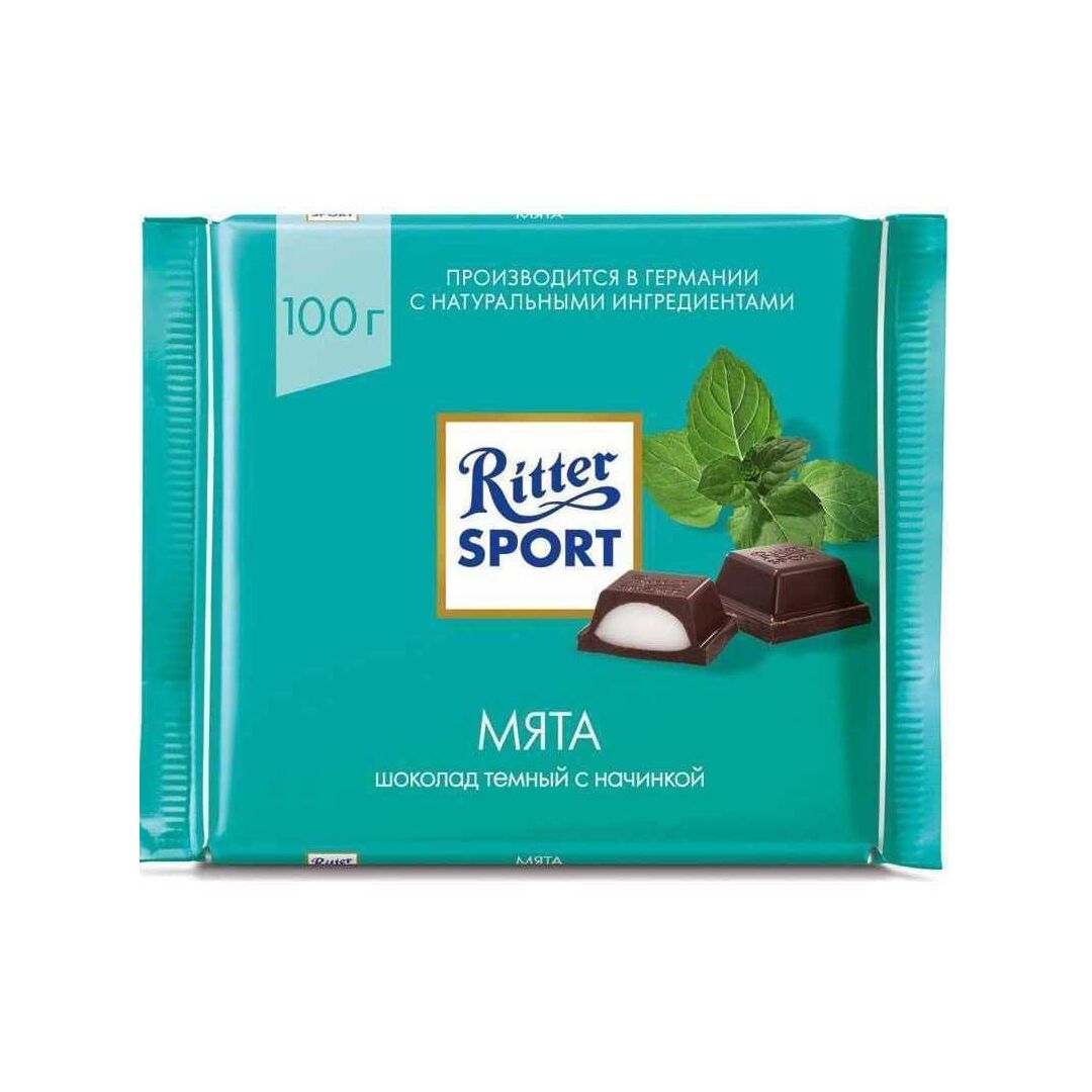 Ritter_Sport_limon_myata_.jpg