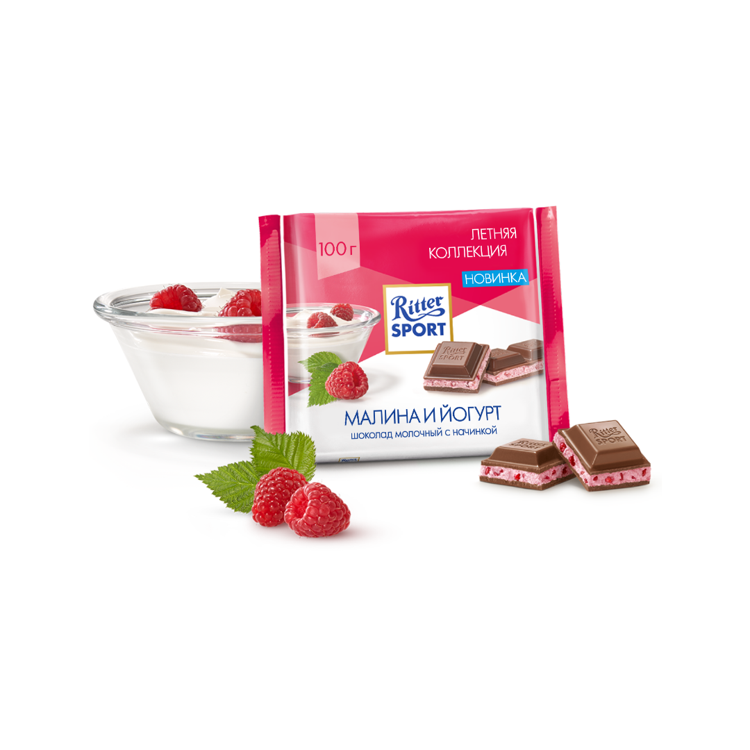 Ritter_Sport_malina.png