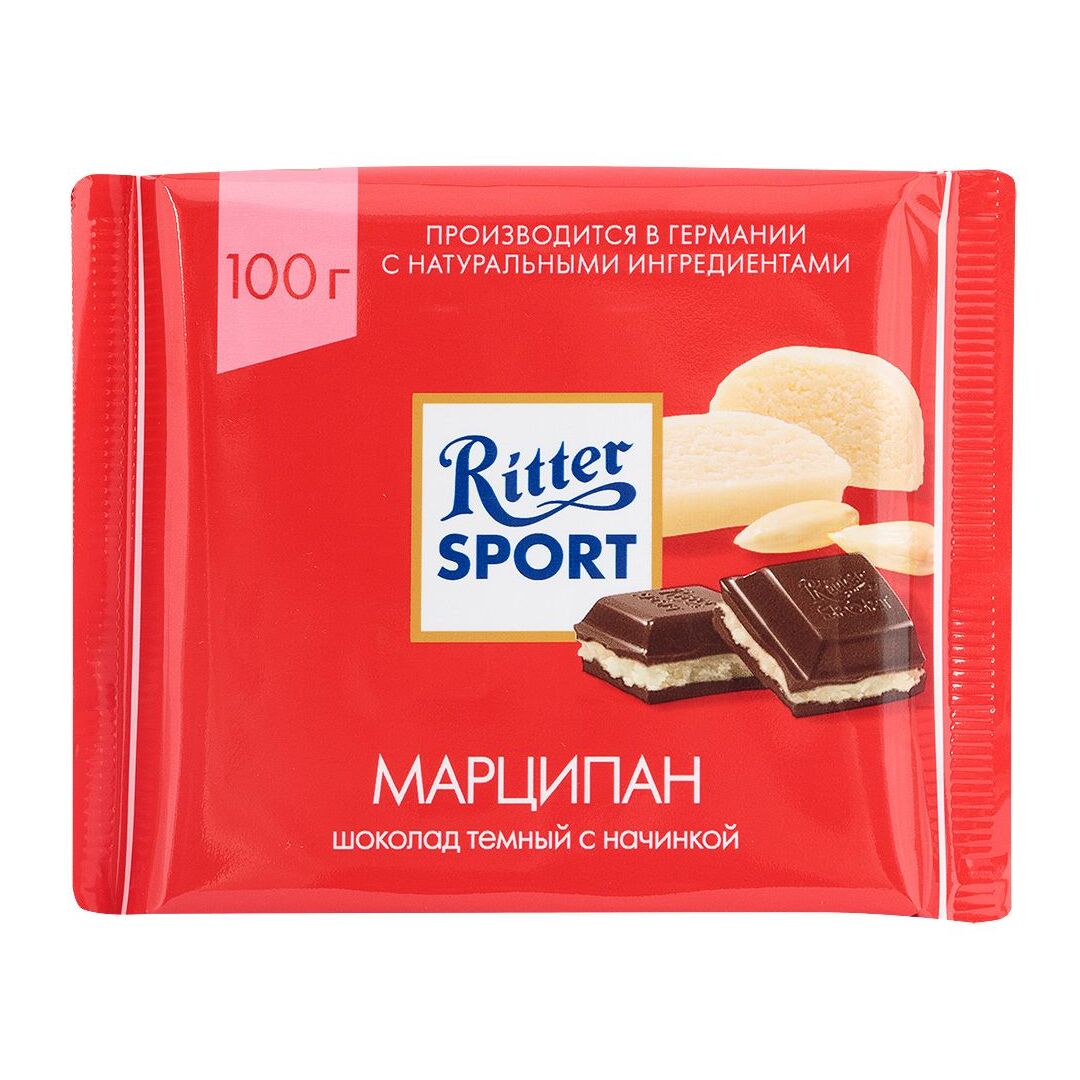 Ritter_Sport_marcipan_.JPG