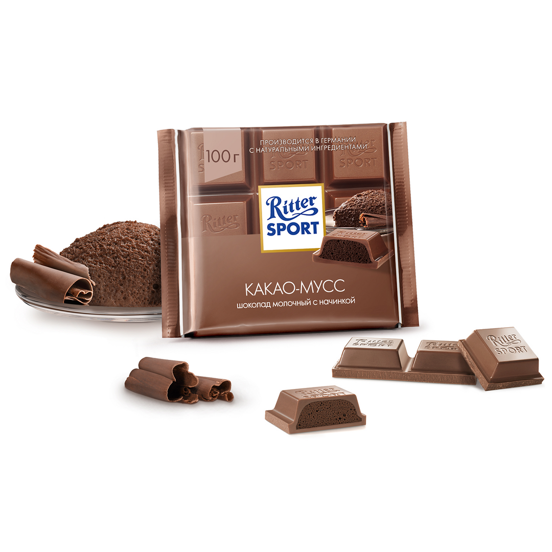 Ritter_Sport_muss.png