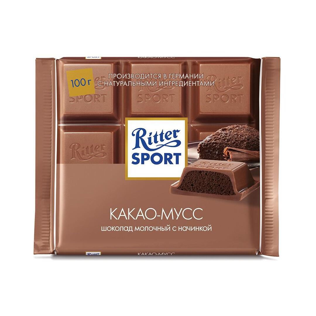 Ritter_Sport_muss_.jpg
