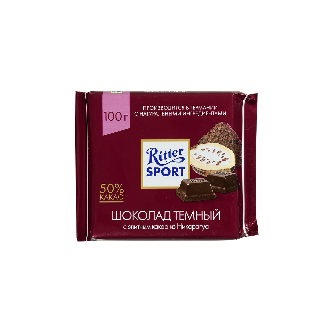 Ritter_Sport_nikaragua_.png