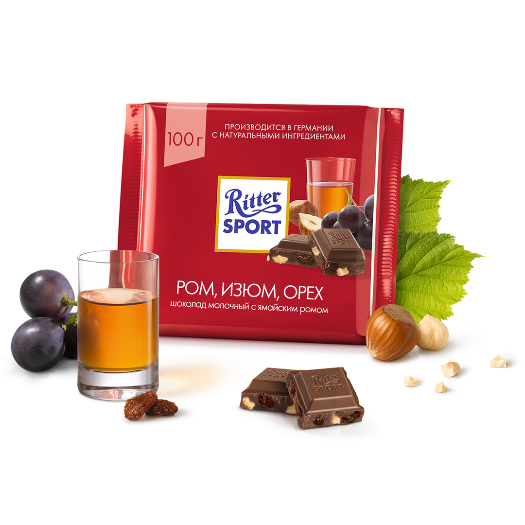 Ritter_Sport_rom_.png