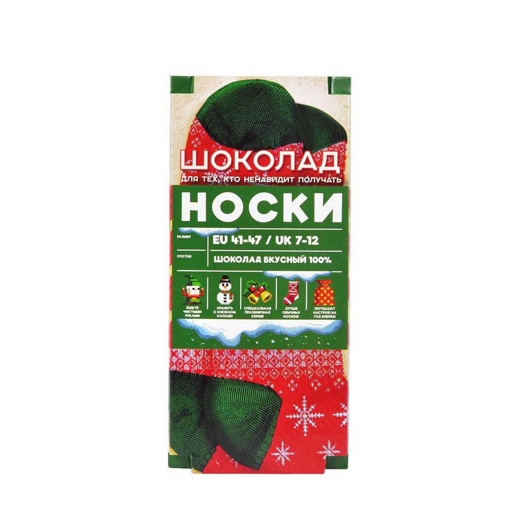SHokolad_noski_novogodnie_big.jpg