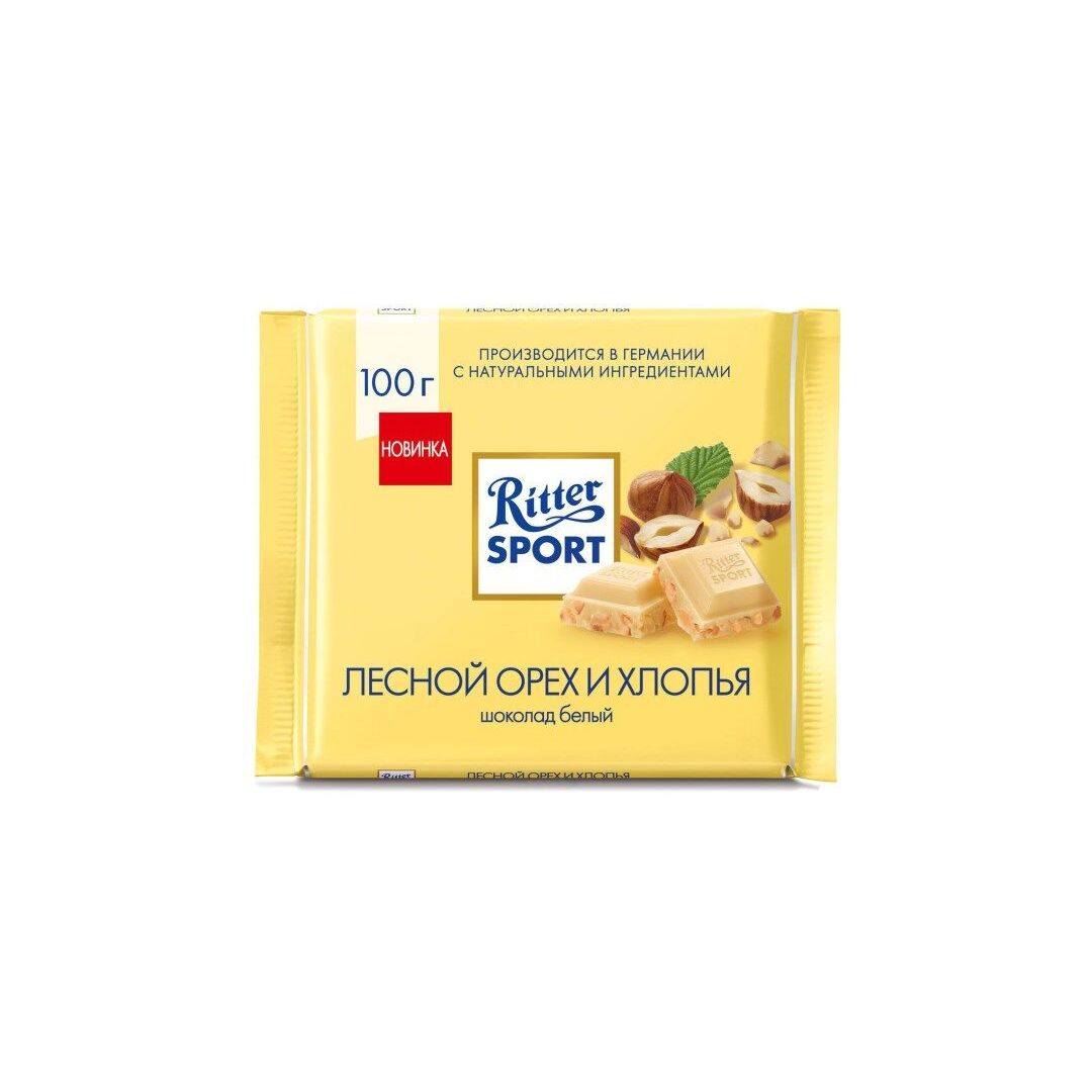 ritter_sport_s_lesnym_orekhom_i_hlopyami.jpg