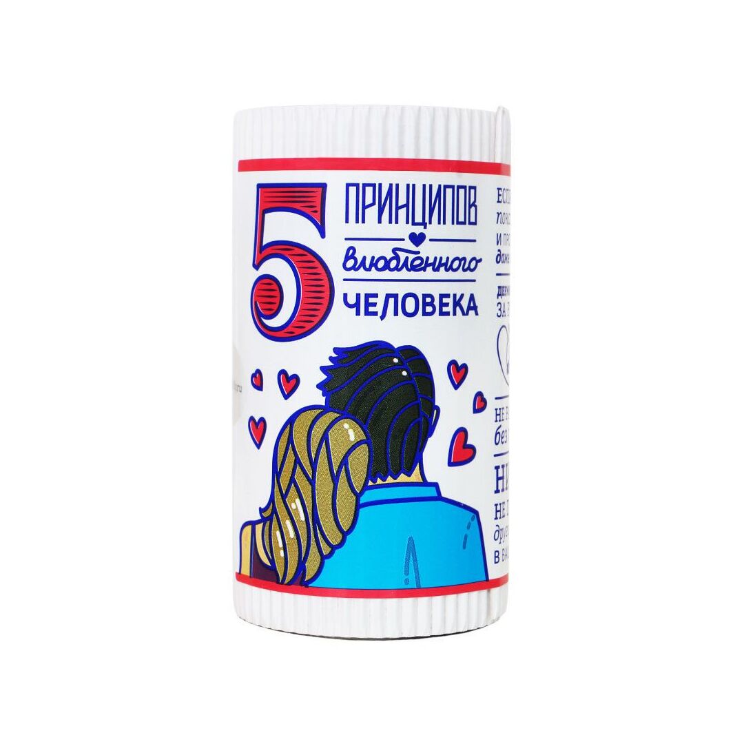 5_printsipov_1.jpg