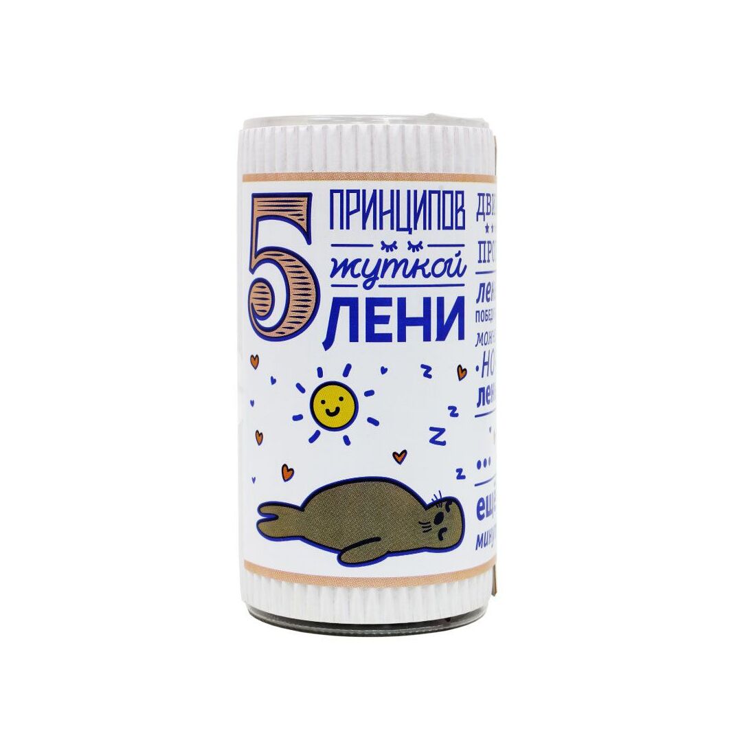 5_printsipov_6.jpg