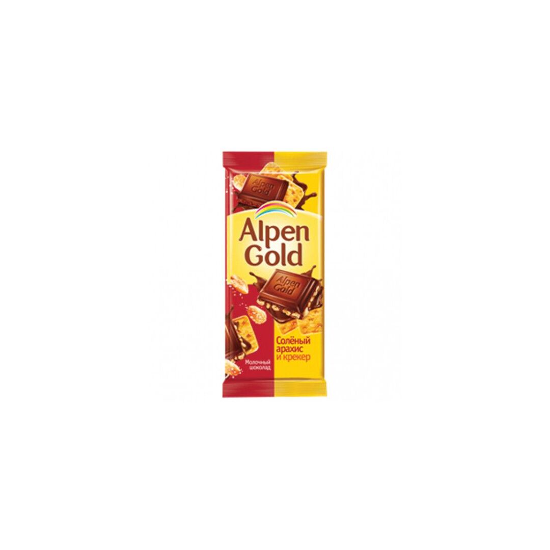 67269_500x500.jpg