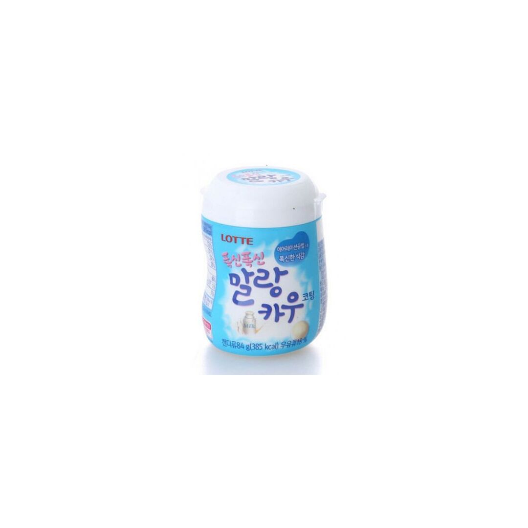Malang_cow_Bottle_Milk.jpg