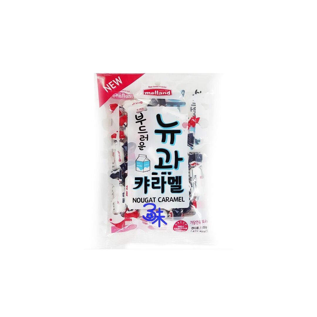 Milk_nougat_caramel_.jpeg