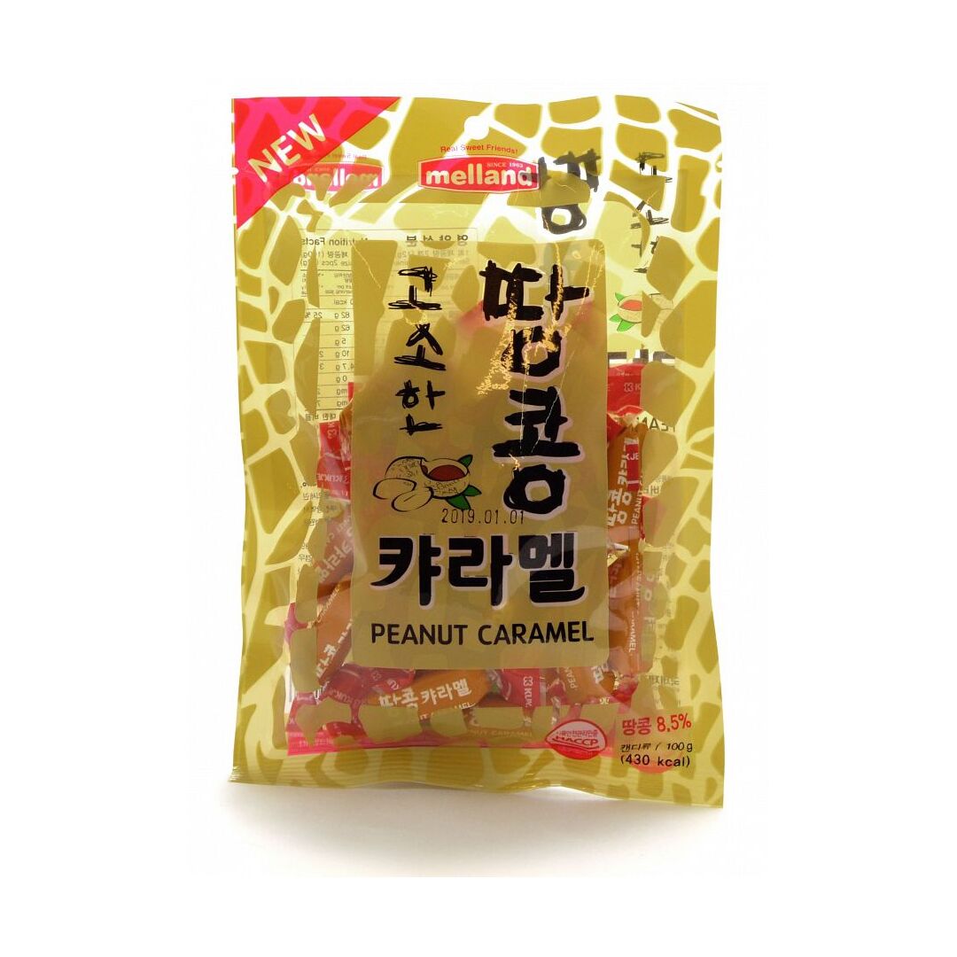 Peanut_caramel_.jpg