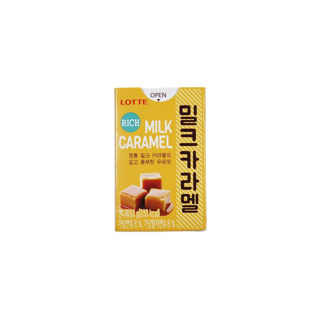 Rich_milk_caramel.jpg