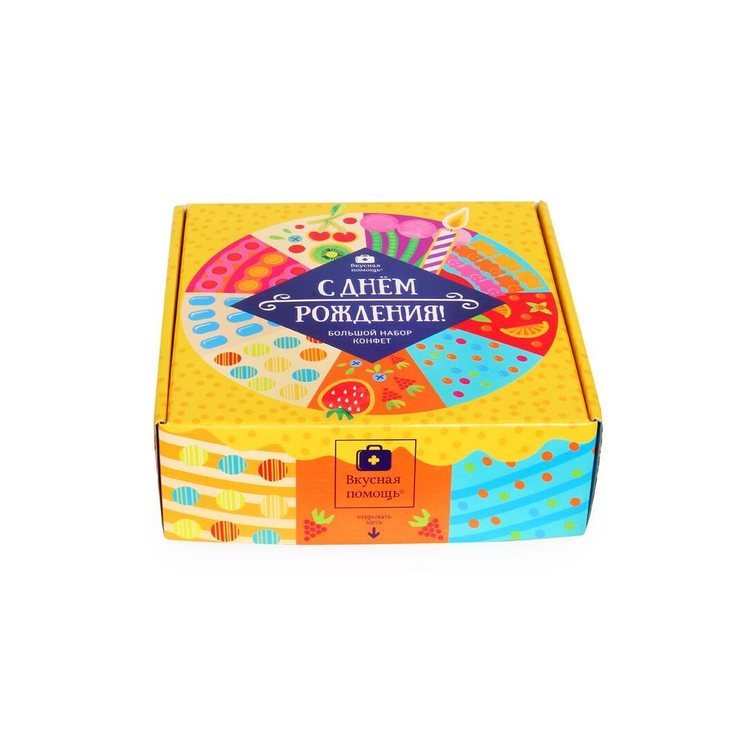 bolshoy_nabor_konfet_s_dnyom_rozhdeniya_2_min.jpg