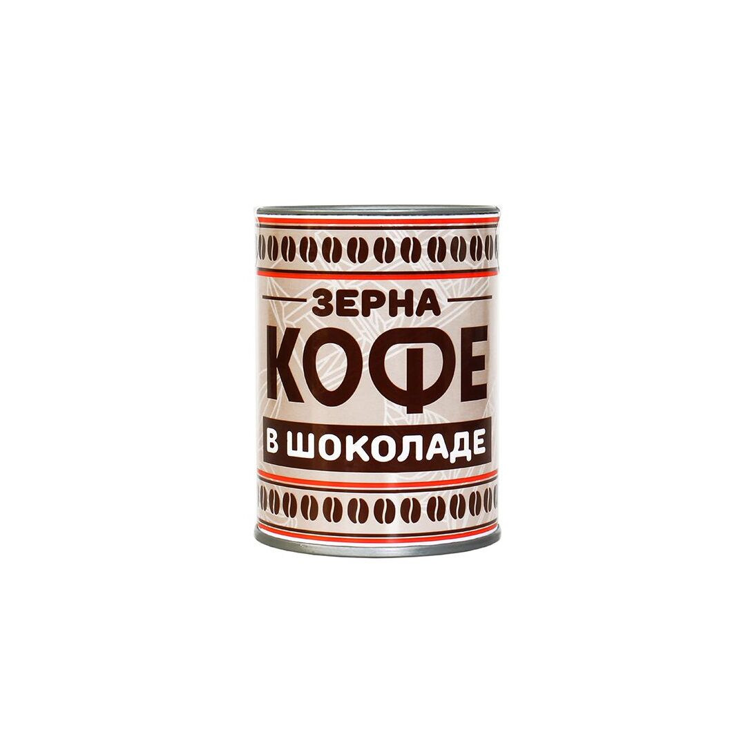 kofeynye_zerna_v_shokolade.jpg