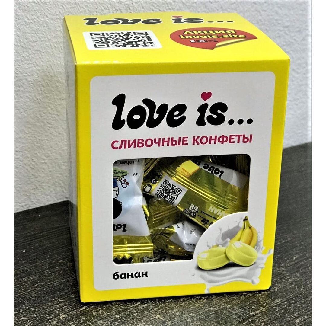 love_is_slivochnye_zhevatelnye_konfety_so_vkusom_banana_.jpg