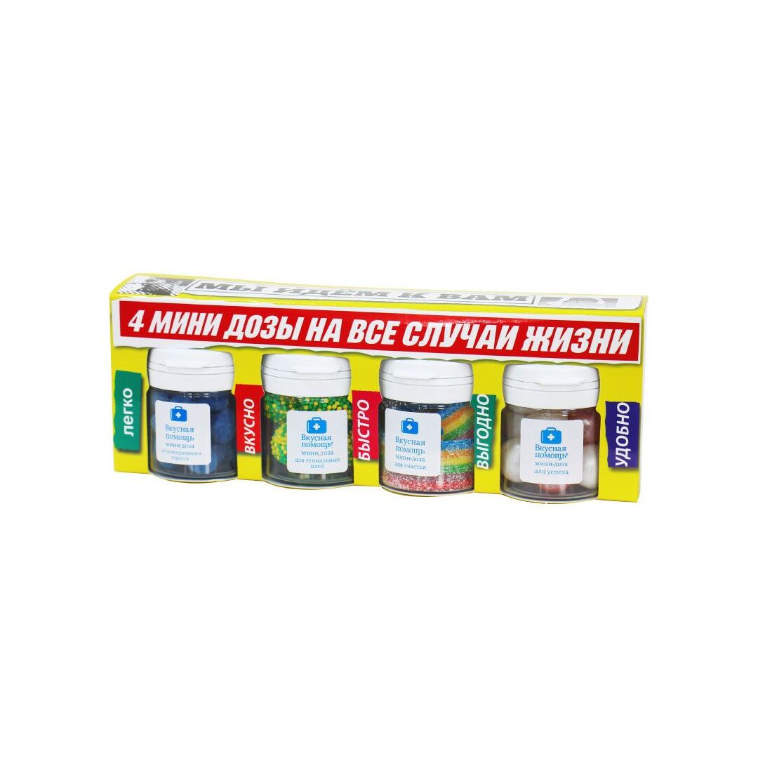 nabor_iz_4h_banok_po_50_ml_1.jpg