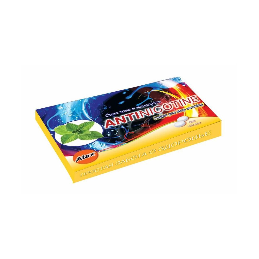 antinicotine.jpg