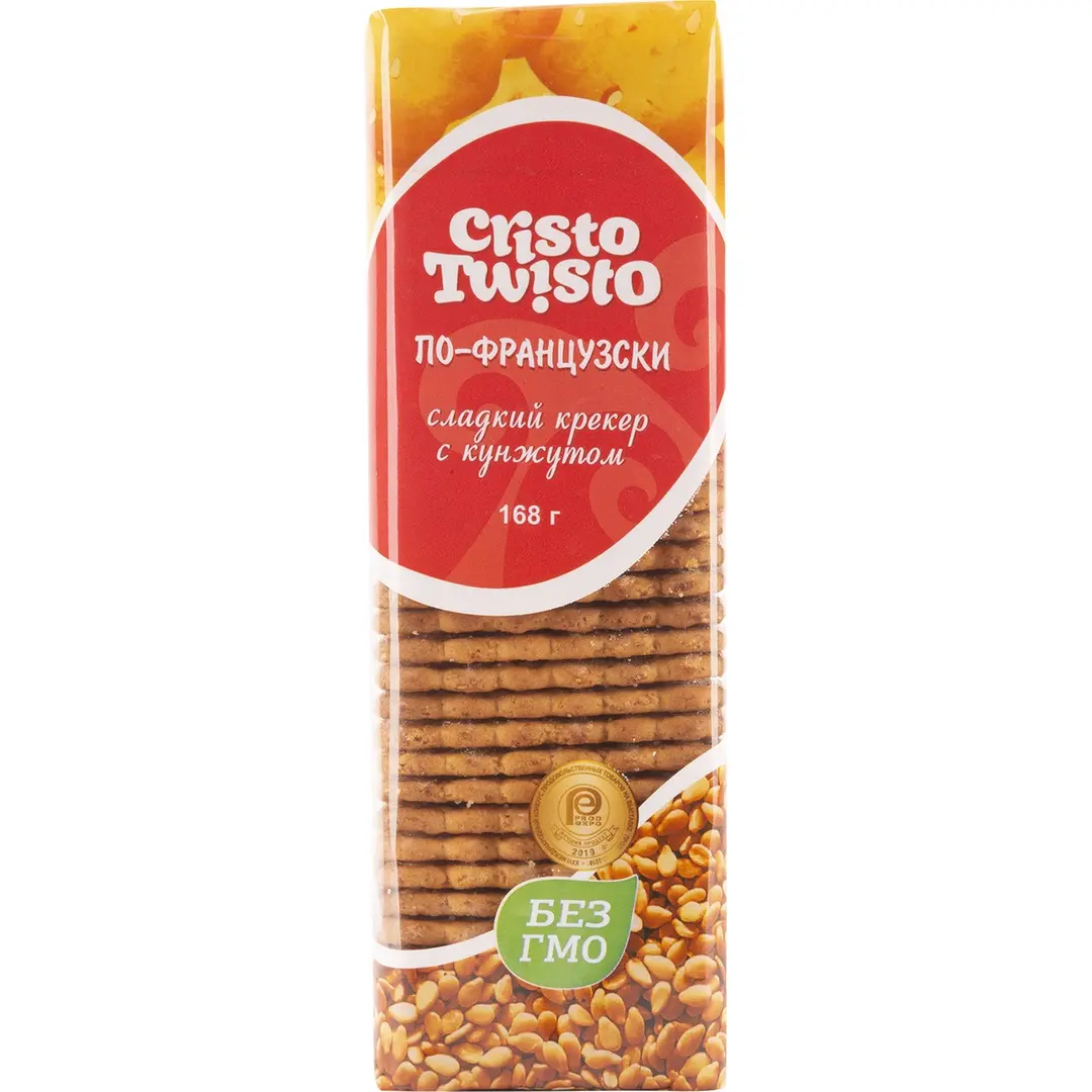 kreker_belogore_kristo_tvisto_po_frantsuzski_168_g.webp