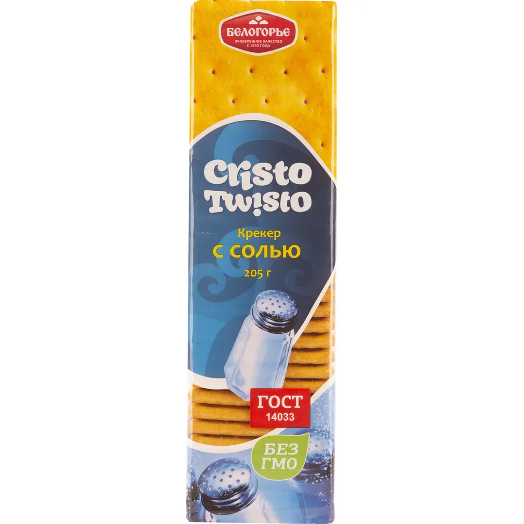 kreker_belogore_kristo_tvisto_s_solyu_205_g.webp