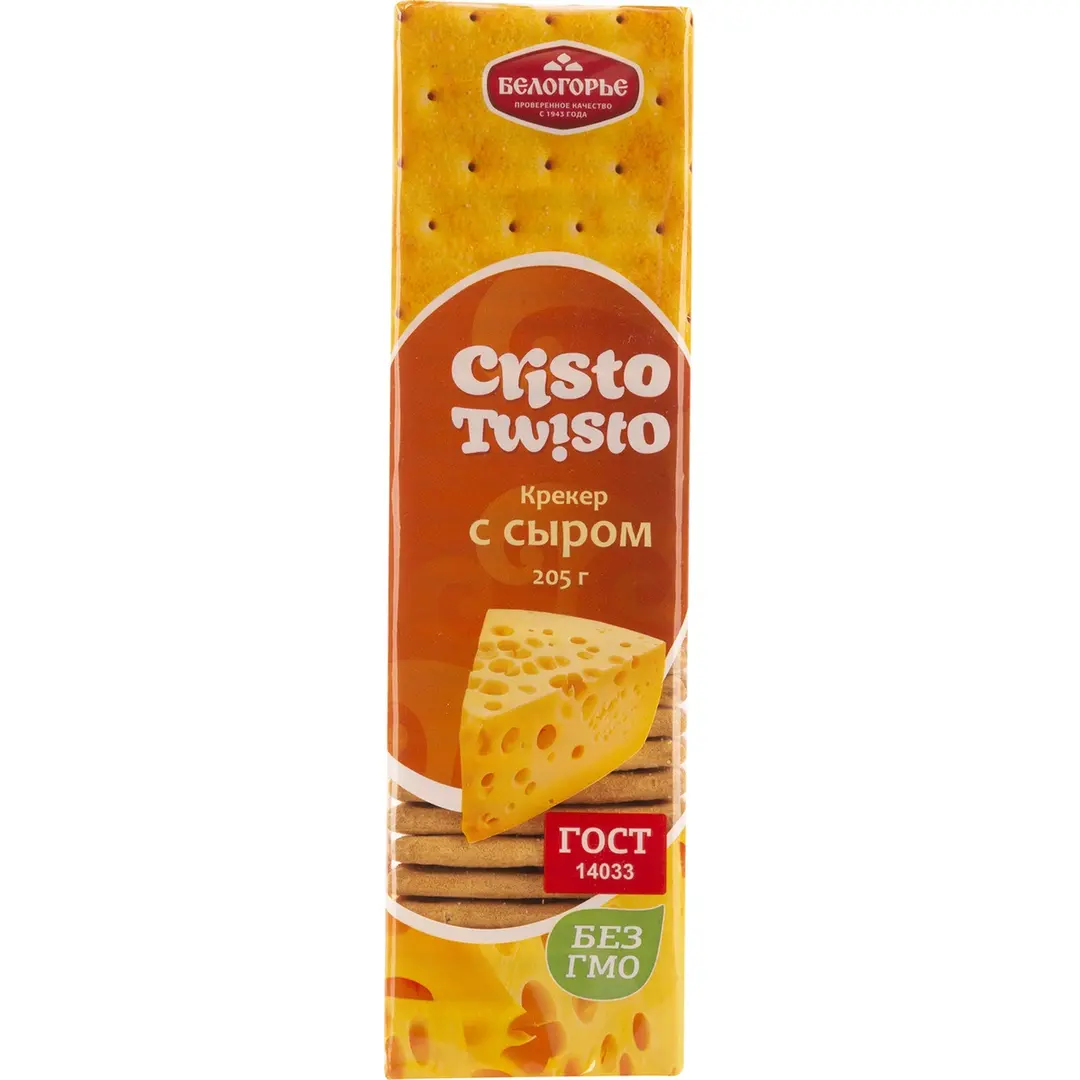 kreker_belogore_kristo_tvisto_s_syrom_205_g.webp