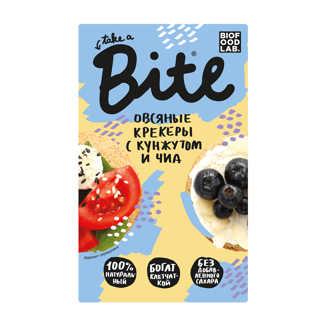 ovsyanye_krekery_bite_c_kunzhutom_i_chia_200g.png