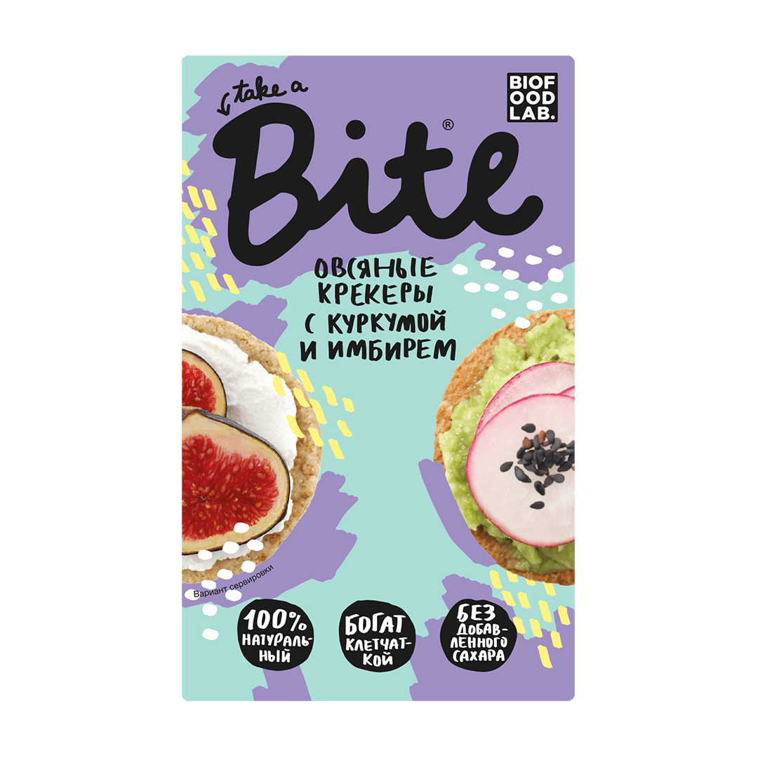 ovsyanye_krekery_bite_c_kurkumoy_i_imbirem_200g.png