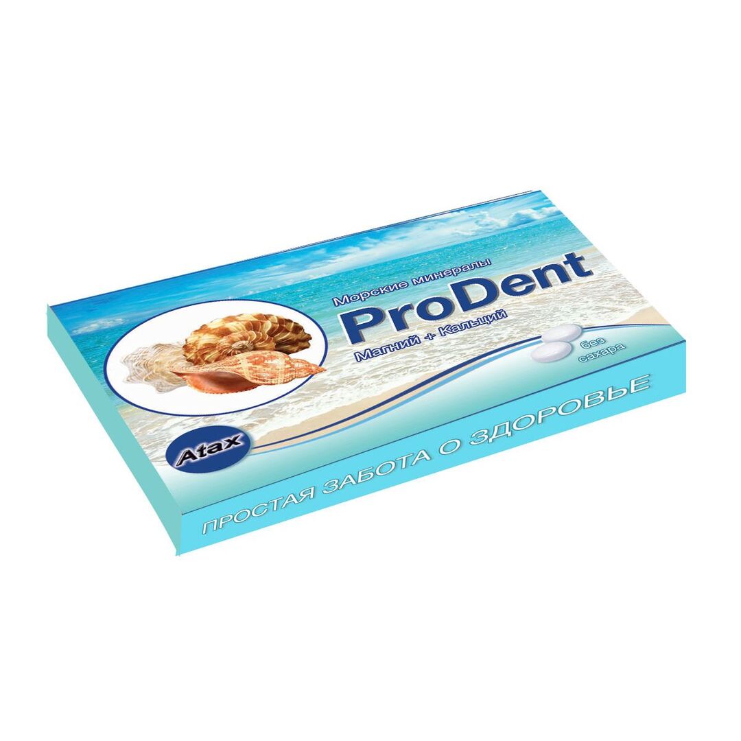 prodent_Pack.jpg